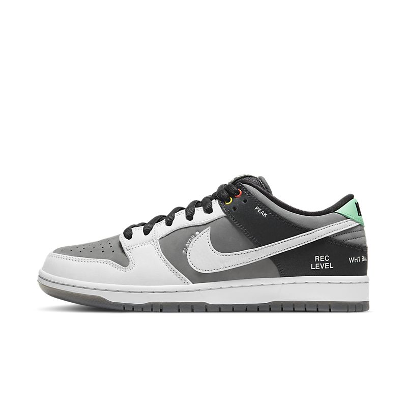 Zapatillas nike modelo sb dunk