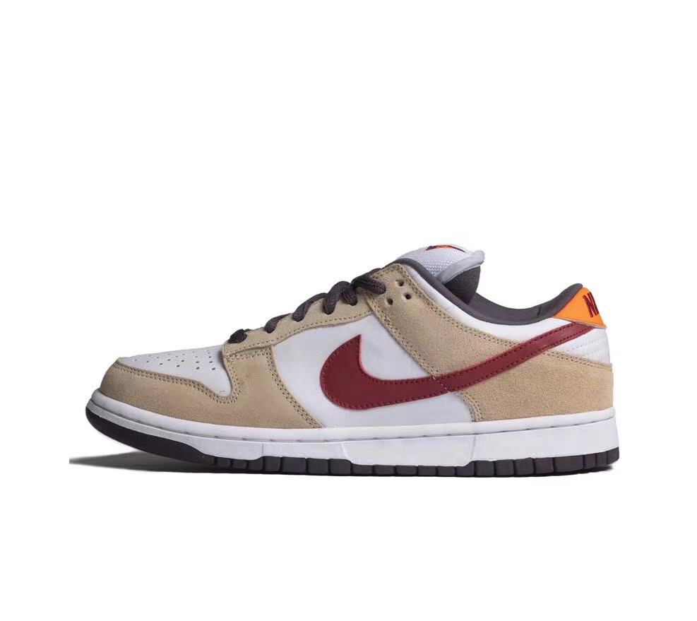 Zapatillas nike modelo sb dunk