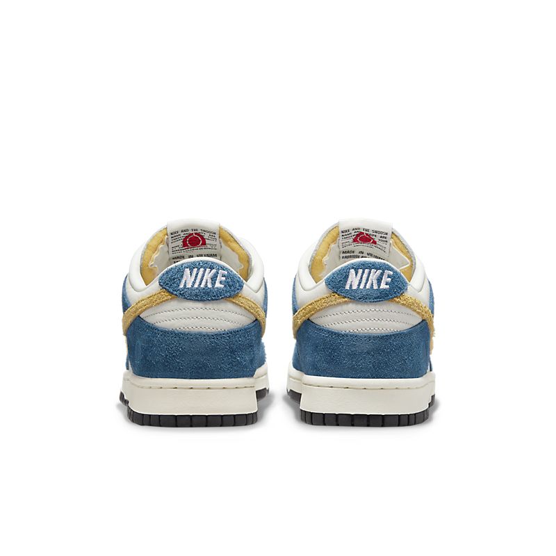 nike sb dunk