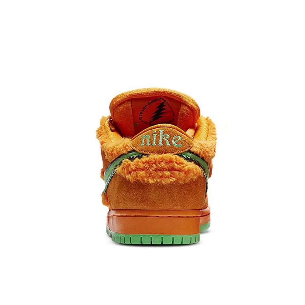 nike sb dunk