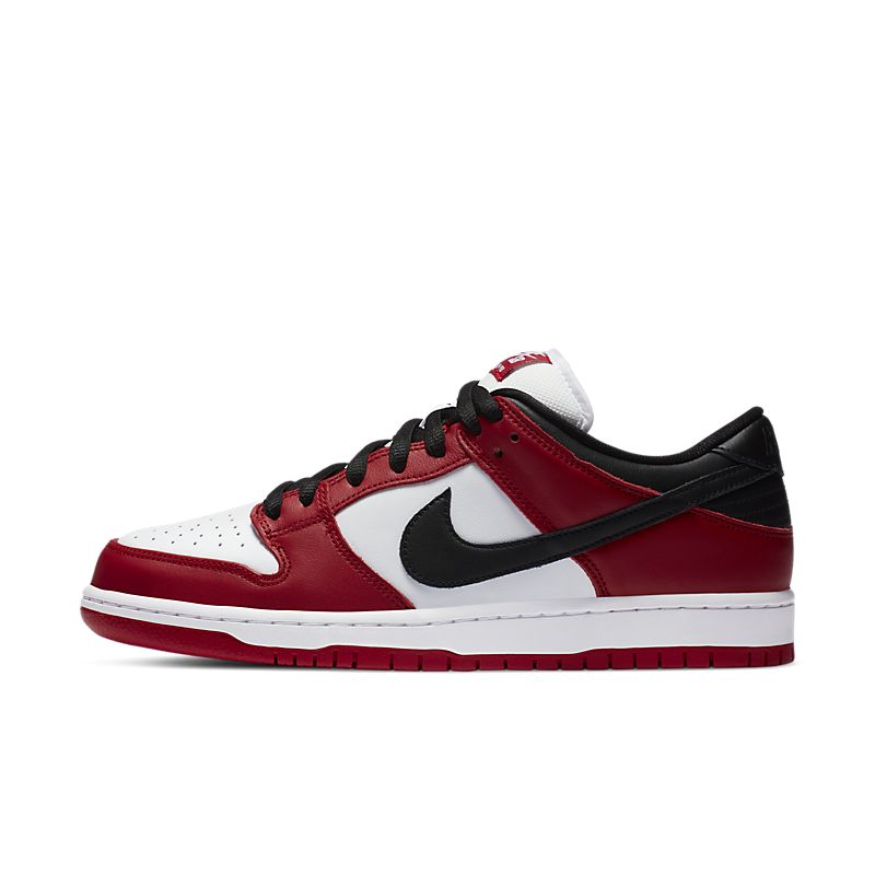 Zapatillas nike modelo sb dunk