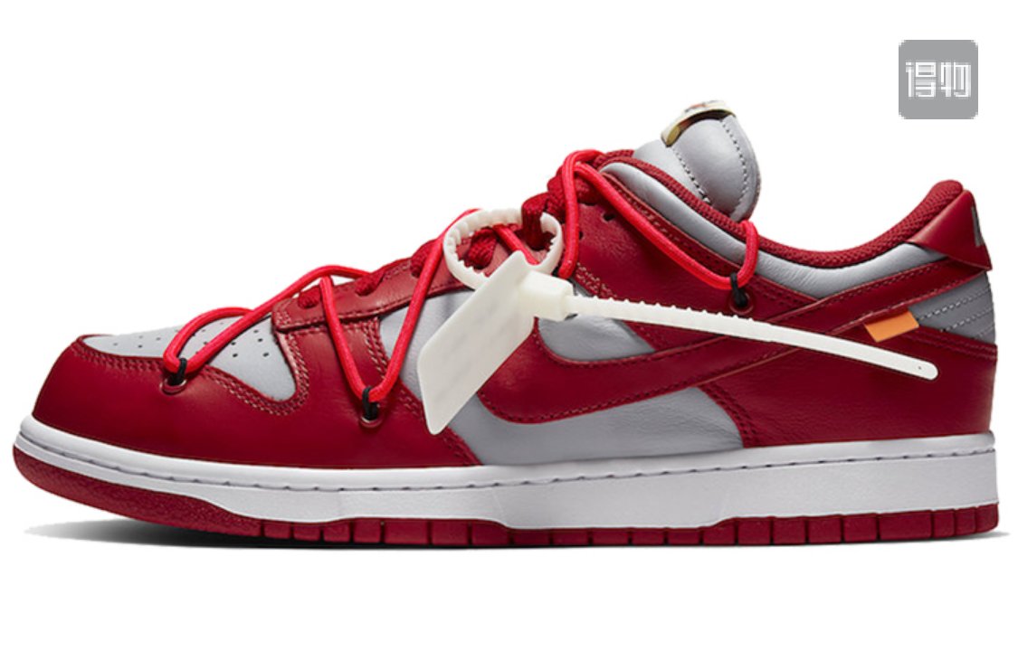 Zapatillas nike modelo sb dunk