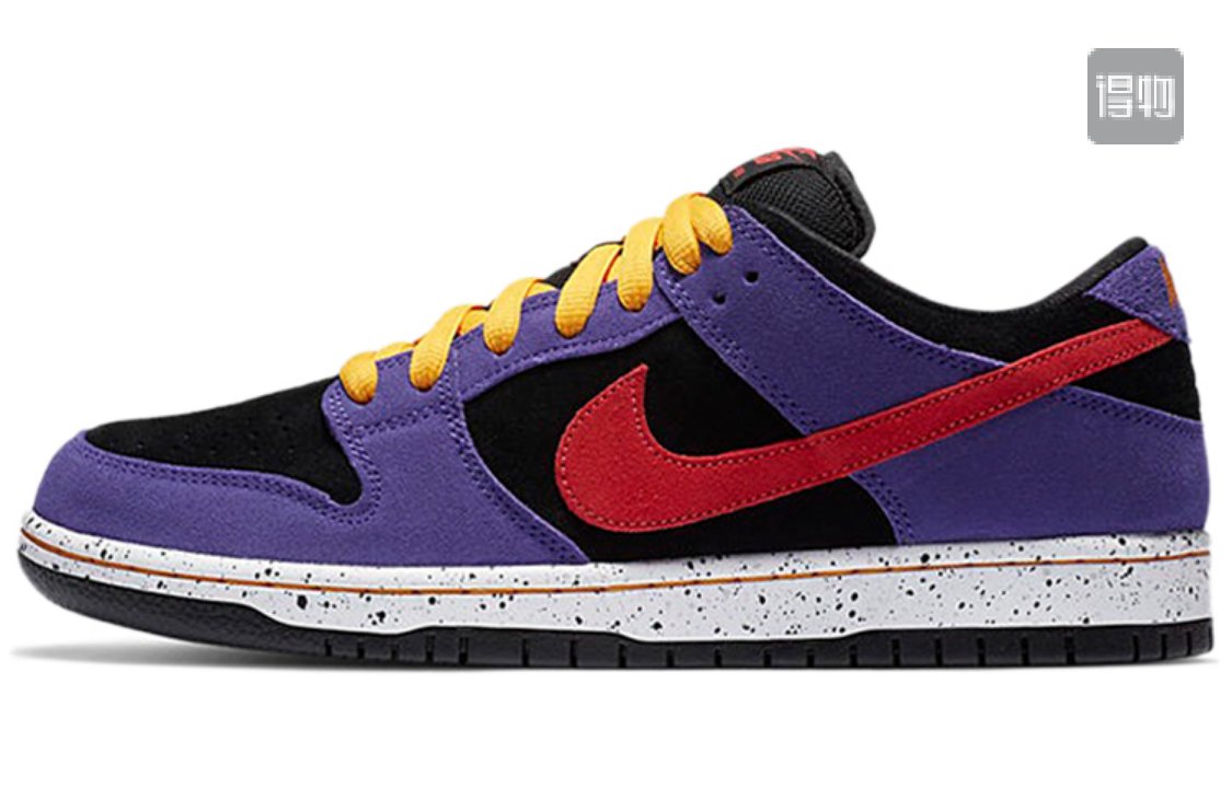 Zapatillas nike modelo sb dunk