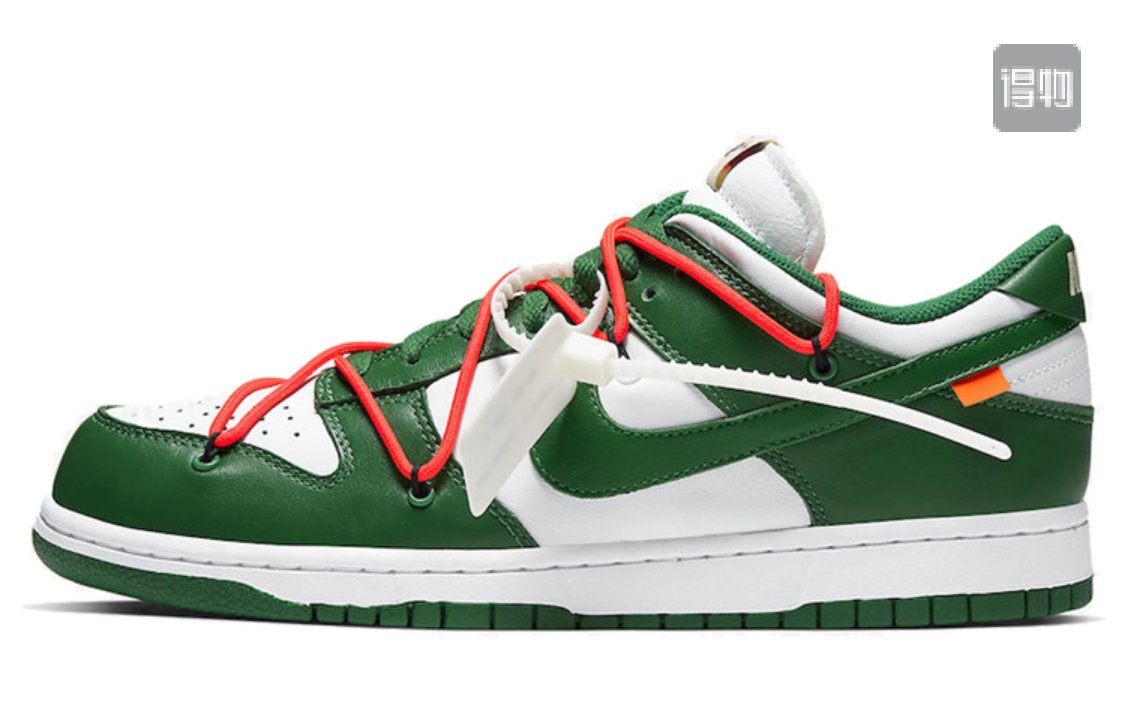 Zapatillas nike modelo sb dunk