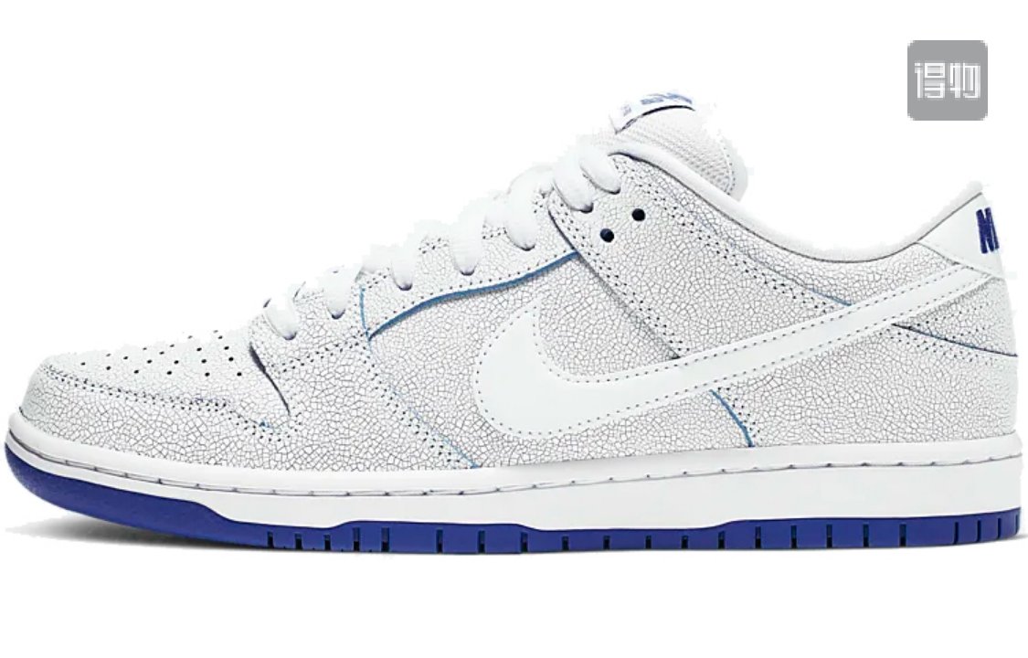 Zapatillas nike modelo sb dunk