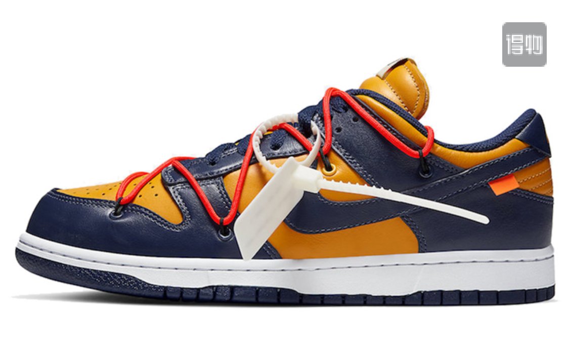 Zapatillas nike modelo sb dunk