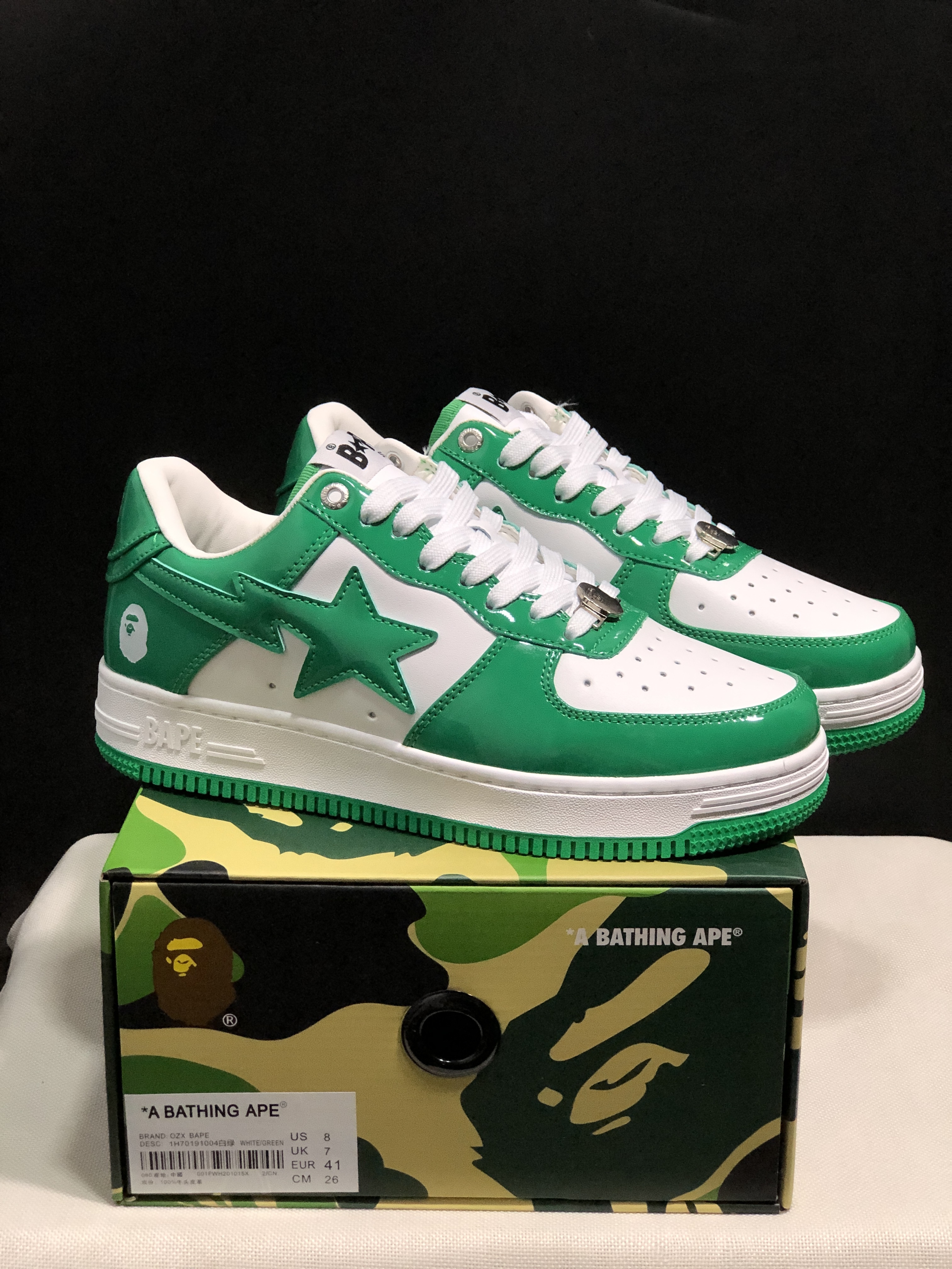 bape sta