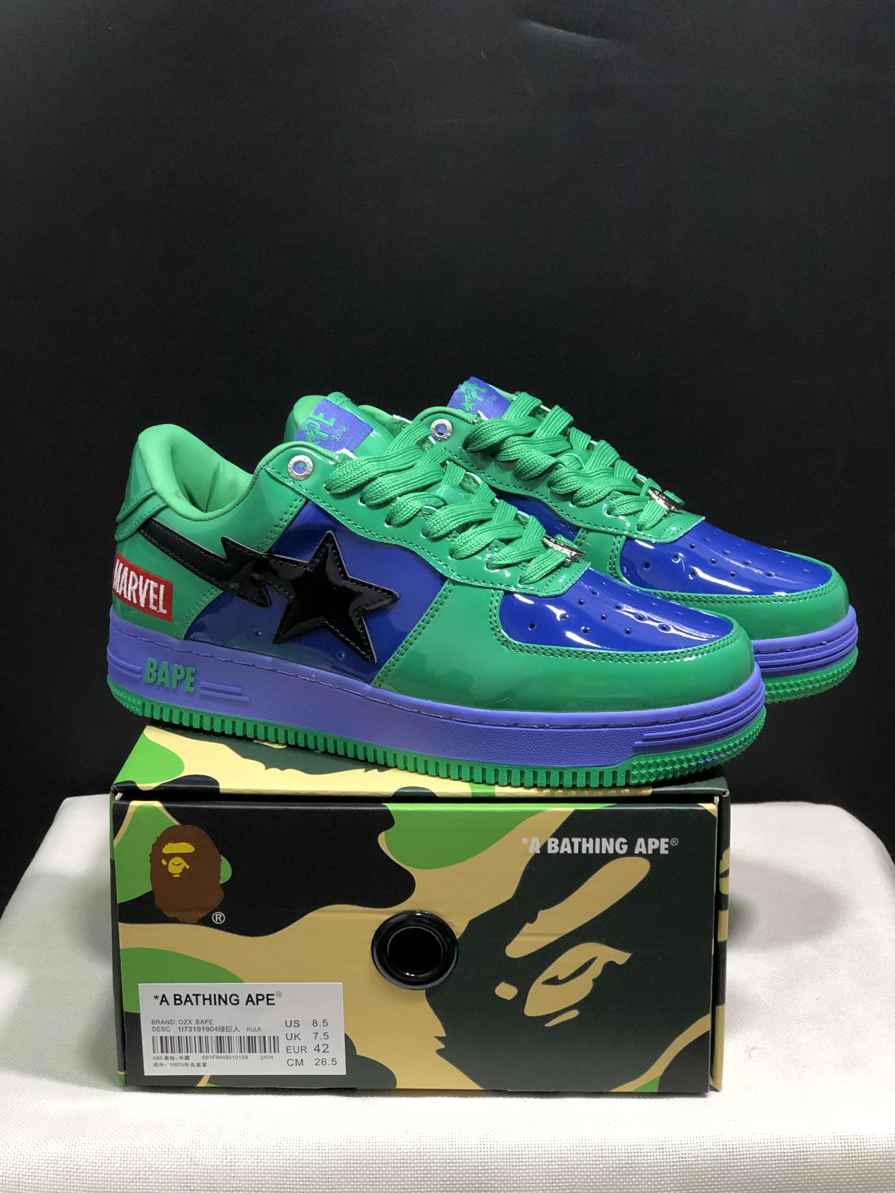 bape sta