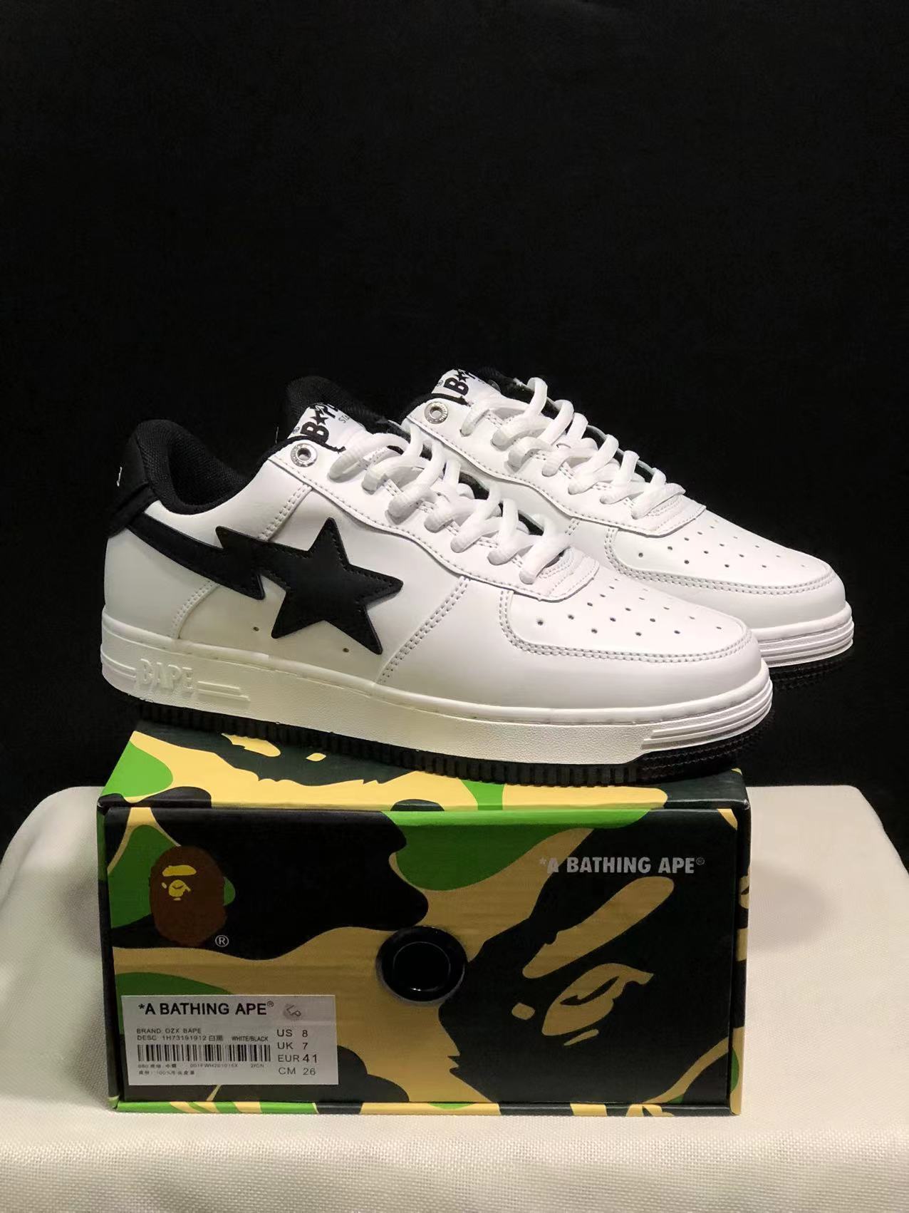 bape sta
