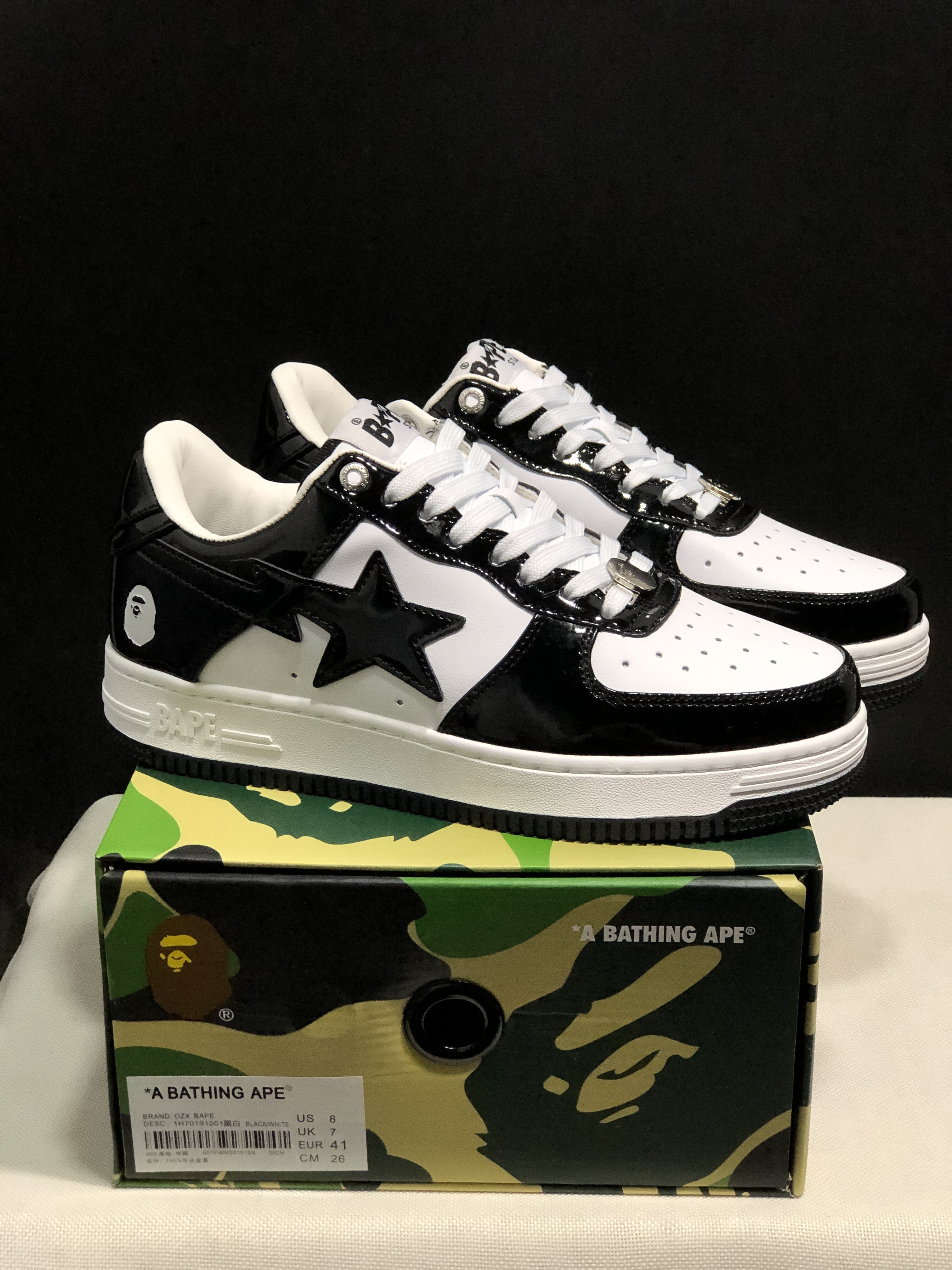 bape sta