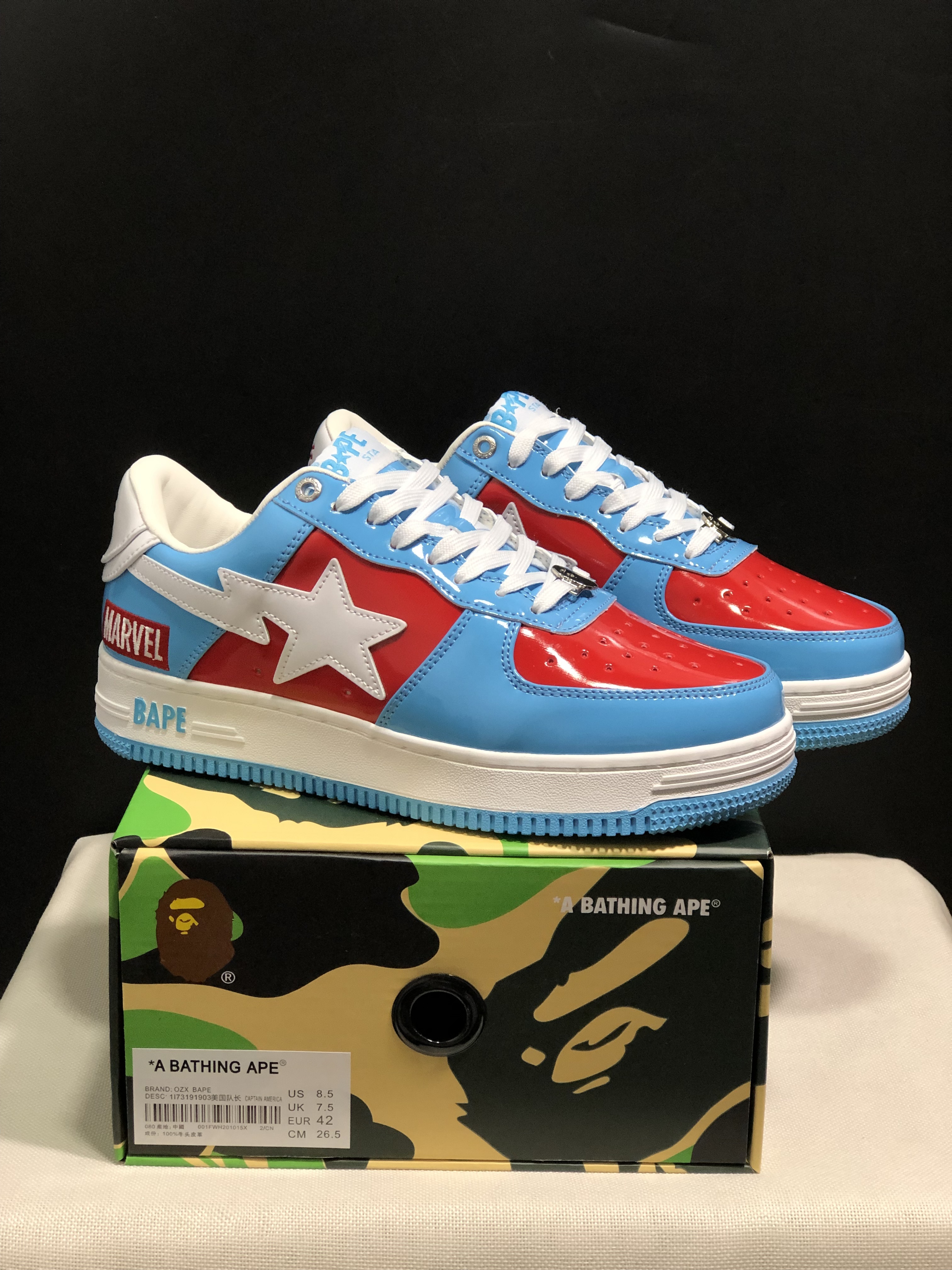 bape sta