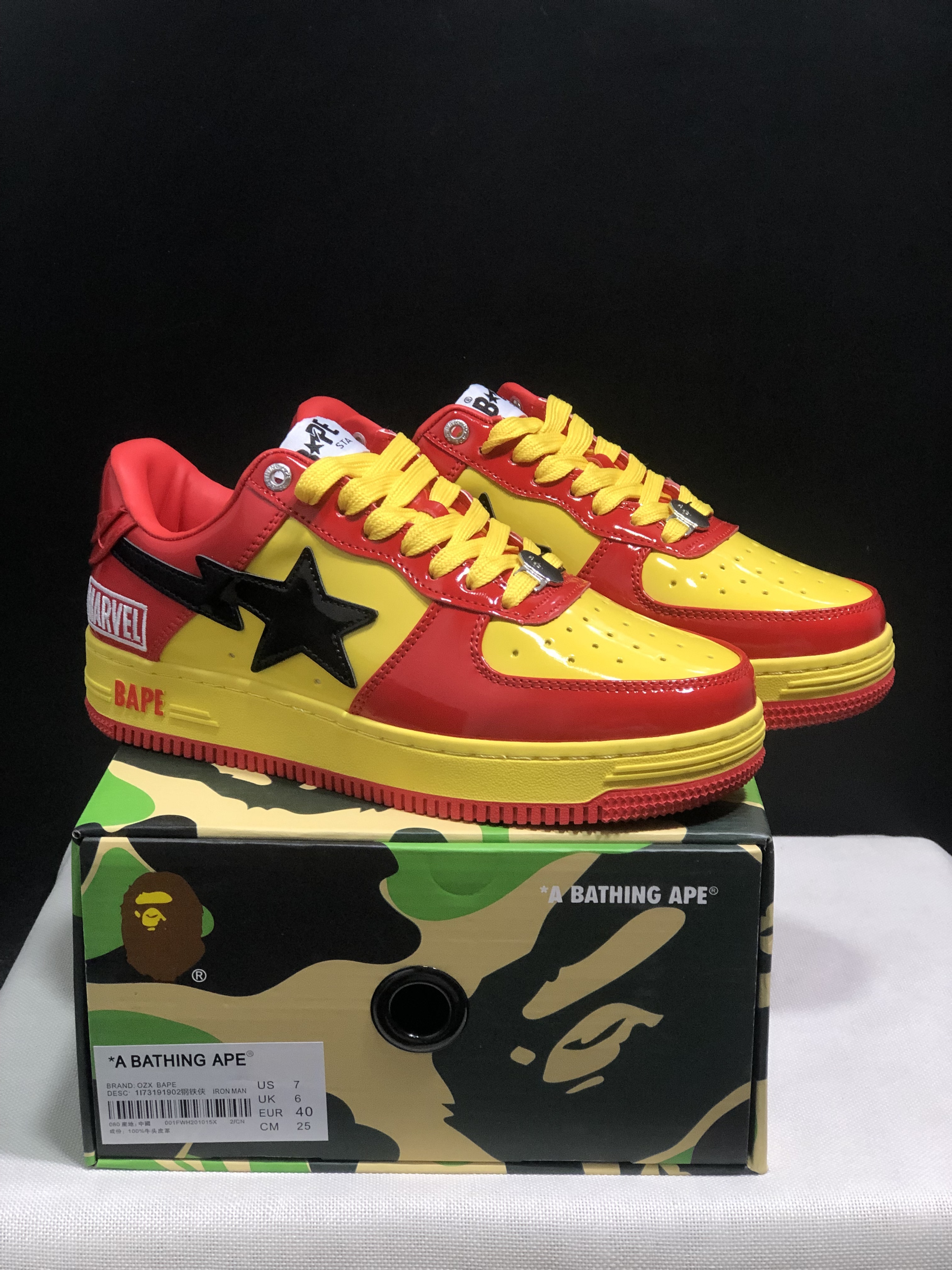 bape sta
