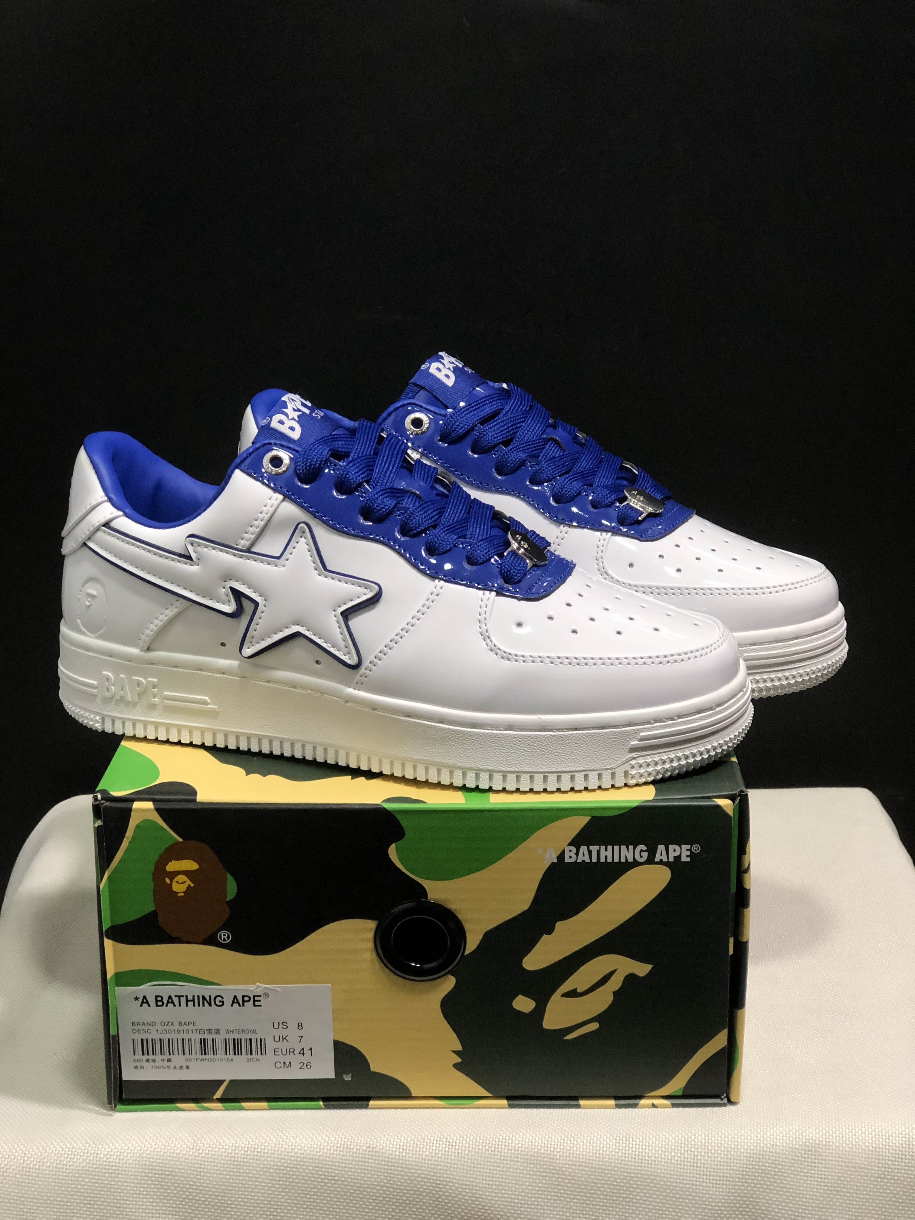 bape sta