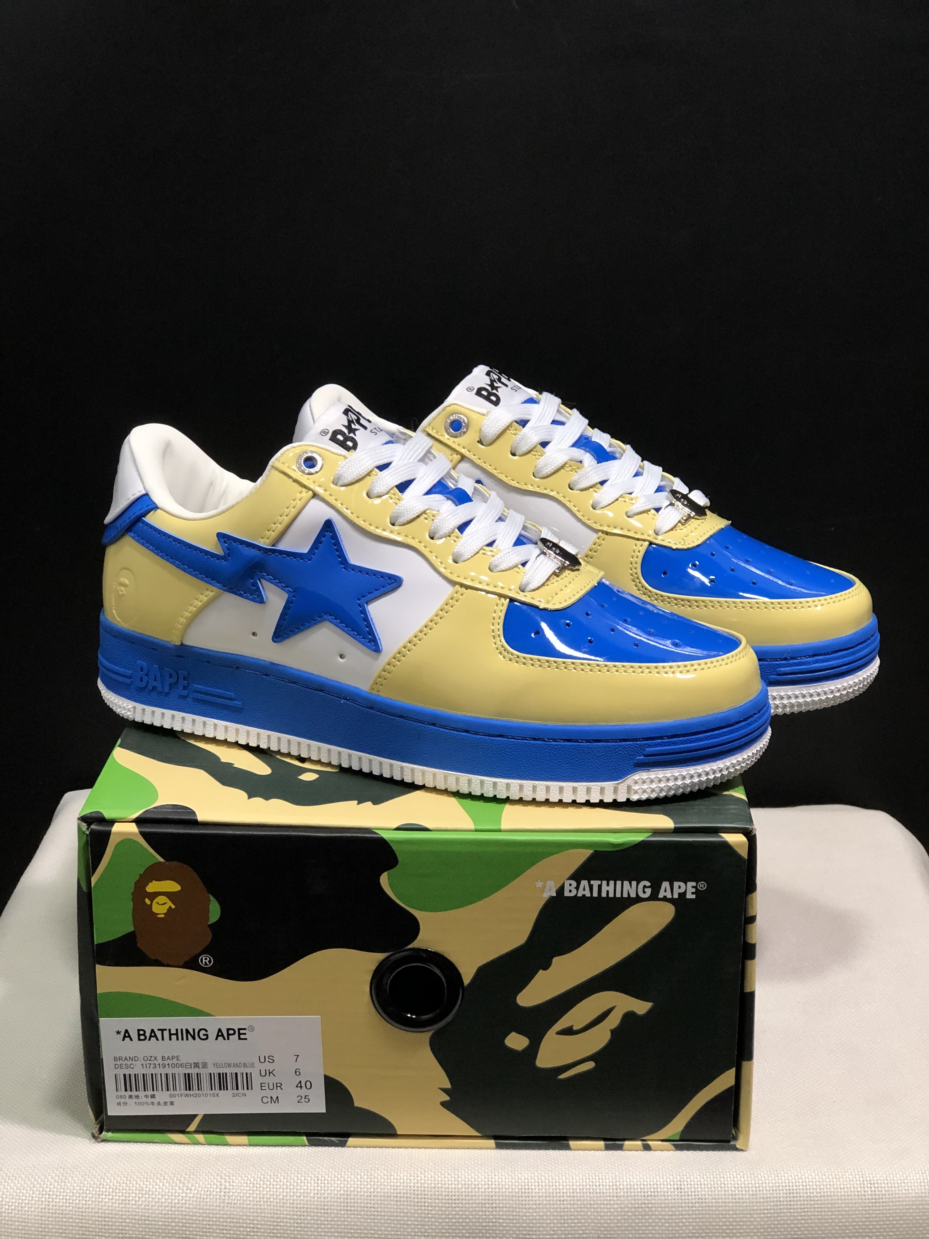 bape sta