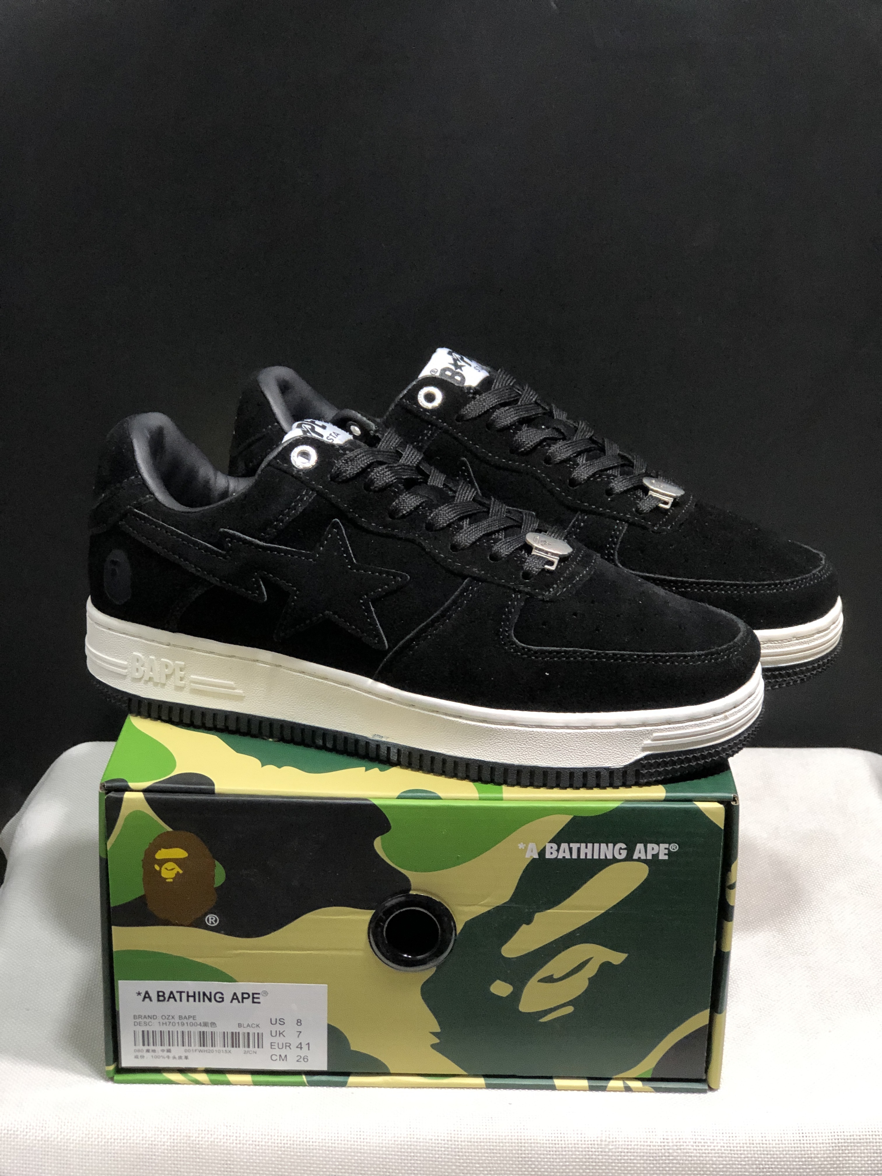bape sta