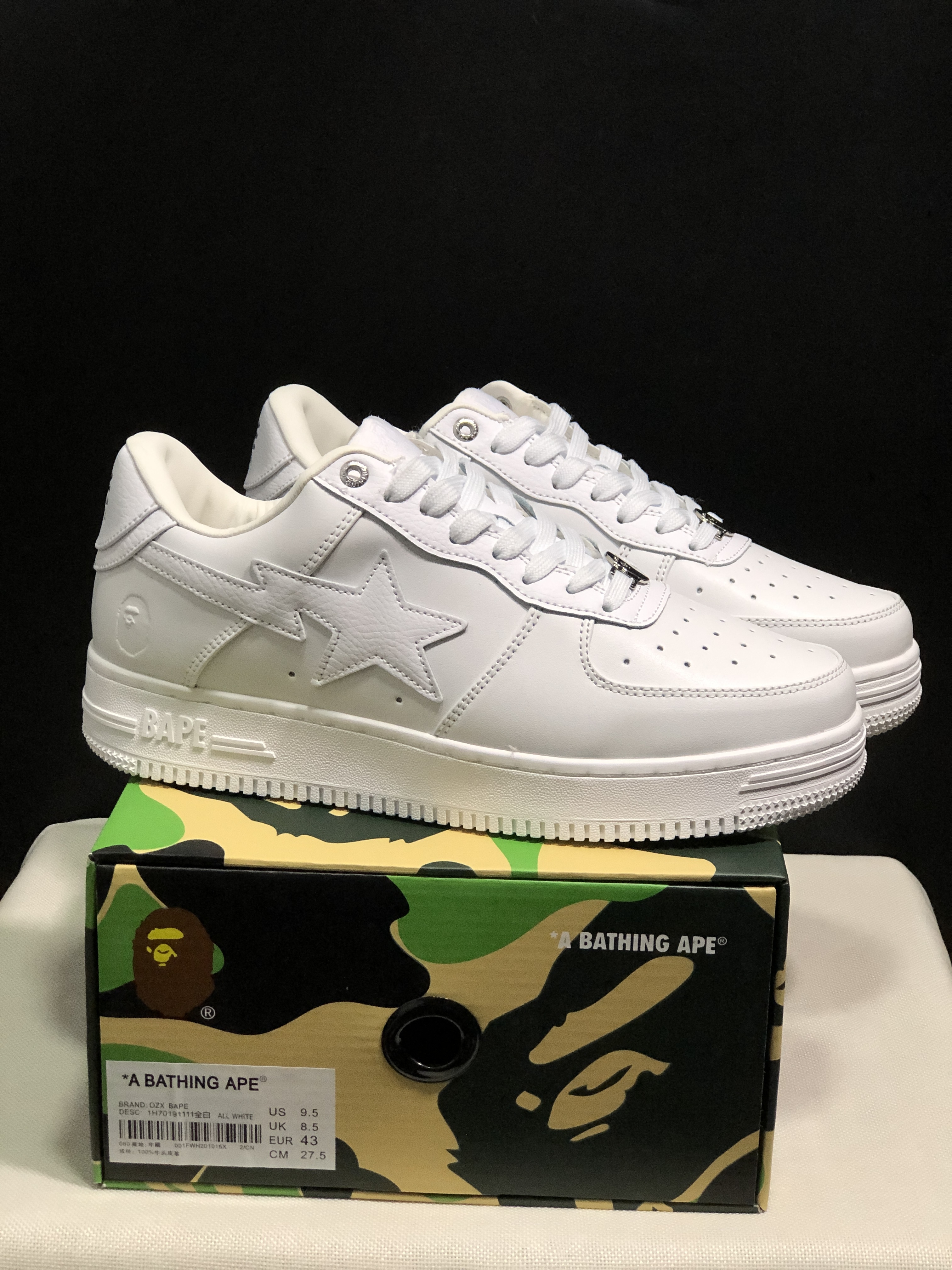 bape sta