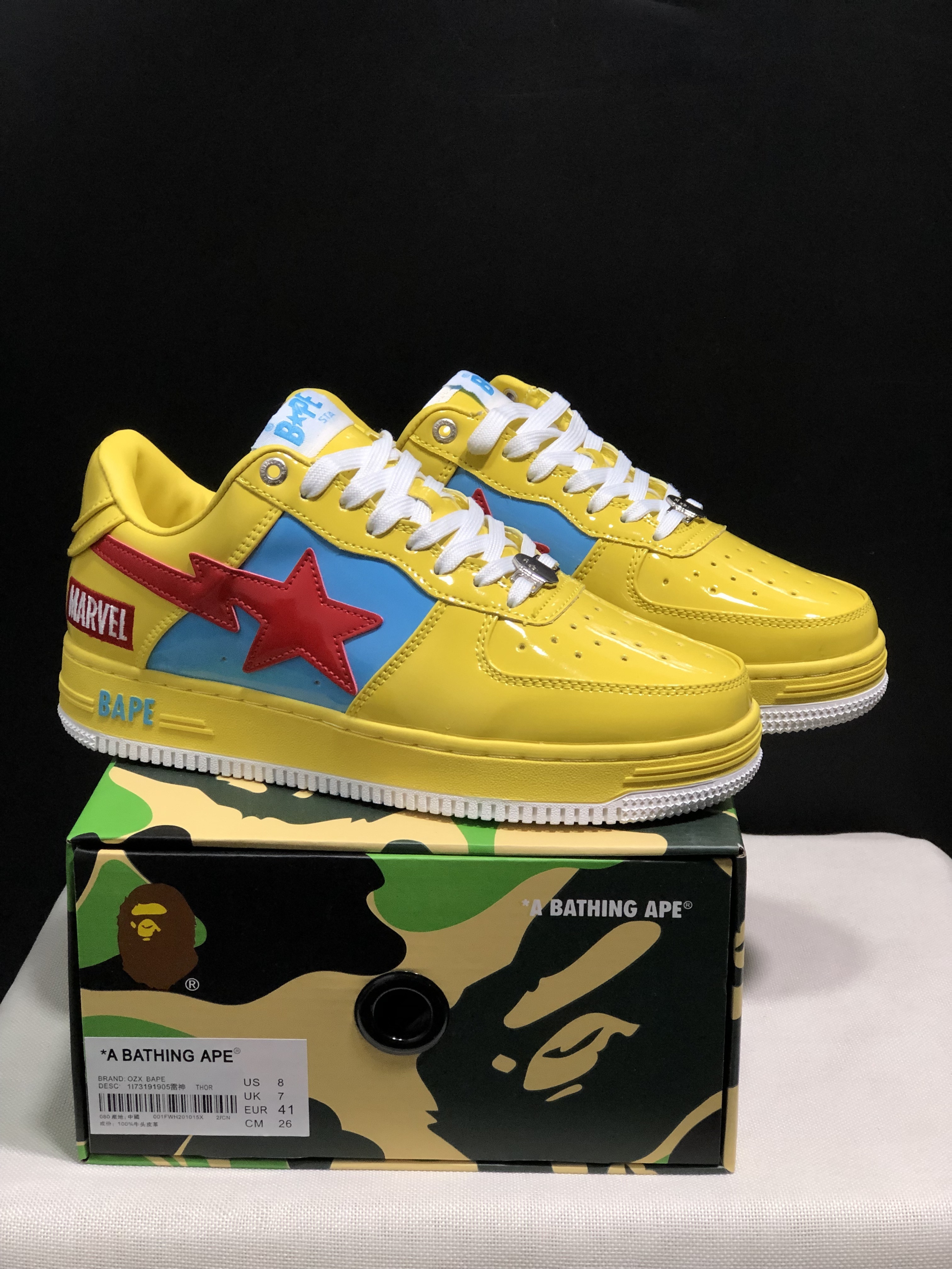 bape sta