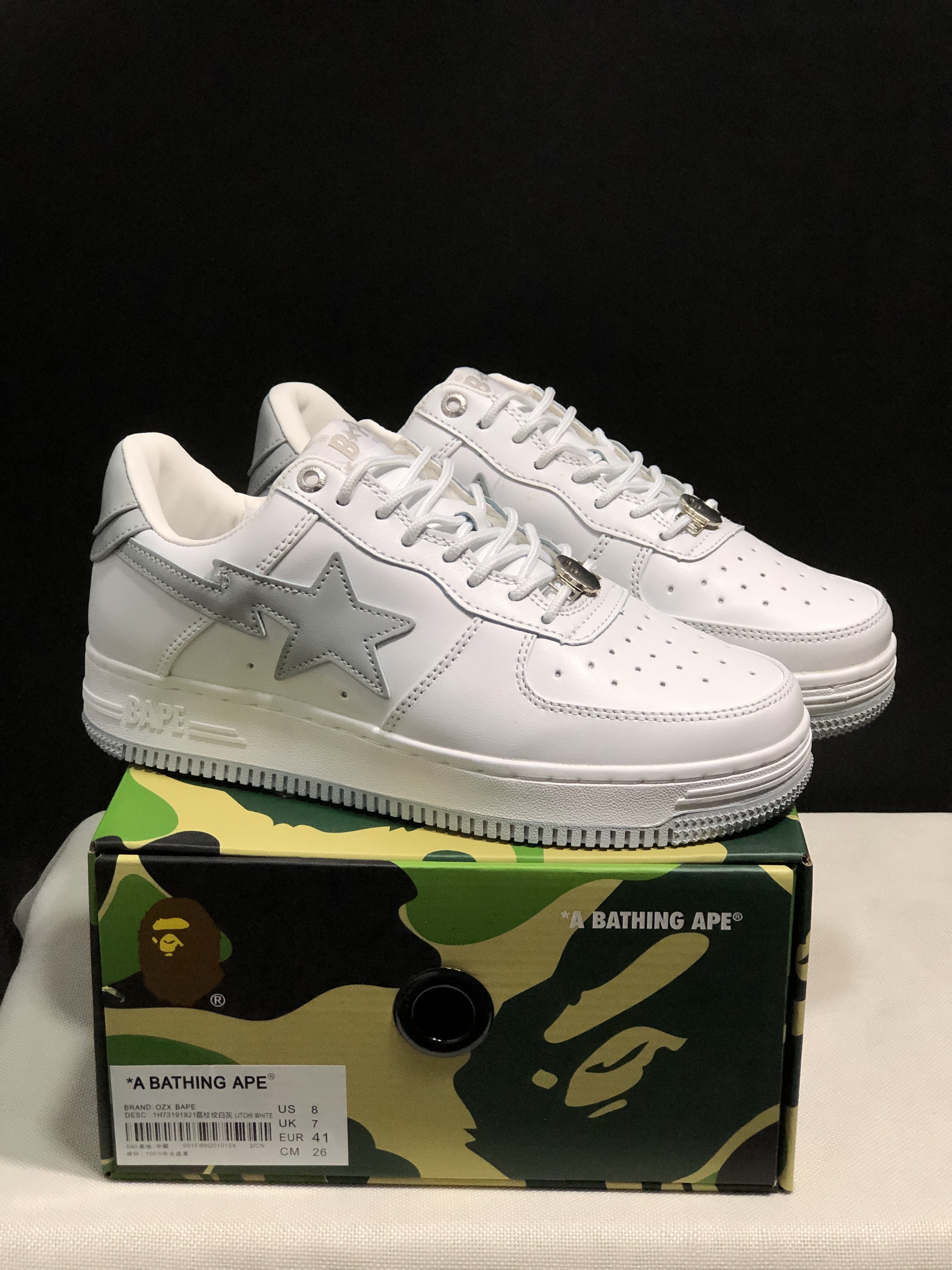 bape sta